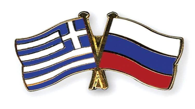 Στον Αέρα Εμπορικές Συναλλαγές 7,5 Δισ. Ελλάδας - Ρωσίας Λόγω Κυρώσεων